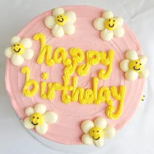 Emoji Silly Face Cake | sugarbabiesbakeshop